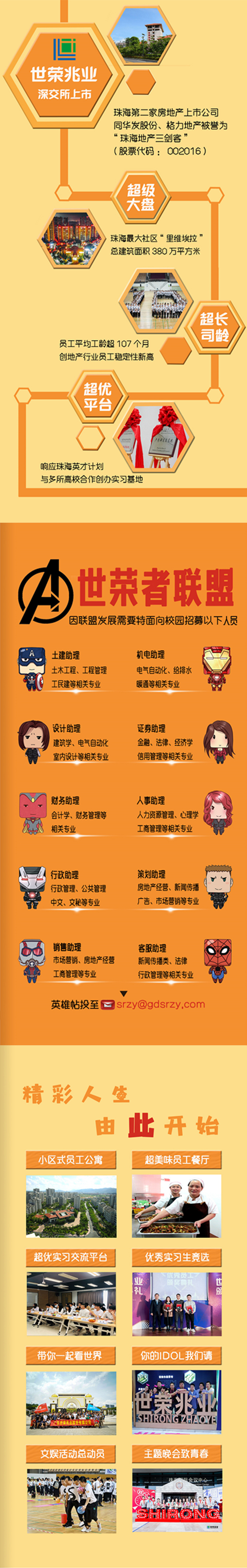 97����-����Ʒ����Ϸ�ٷ���վ